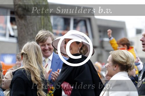 Zwolle 27 april 2016
Koningsdag in Zwolle met Koning Willem Alexander Koningin Maxima Prinses Amalia Ariane Alexia Prins Constantijn Prinses Laurentien Prins Maurits Prinses Marilene Prins Bernhard Prinses Annette Prins Pieter Christiaan Prinses Anita Prins Floris en Prinses Aimee.