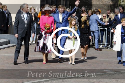 Zwolle 27 april 2016
Koningsdag in Zwolle met Koning Willem Alexander Koningin Maxima Prinses Amalia Ariane Alexia Prins Constantijn Prinses Laurentien Prins Maurits Prinses Marilene Prins Bernhard Prinses Annette Prins Pieter Christiaan Prinses Anita Prins Floris en Prinses Aimee.