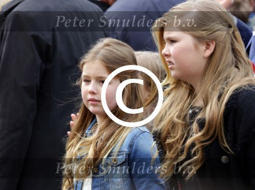 Zwolle 27 april 2016
Koningsdag in Zwolle met Koning Willem Alexander Koningin Maxima Prinses Amalia Ariane Alexia Prins Constantijn Prinses Laurentien Prins Maurits Prinses Marilene Prins Bernhard Prinses Annette Prins Pieter Christiaan Prinses Anita Prins Floris en Prinses Aimee.
