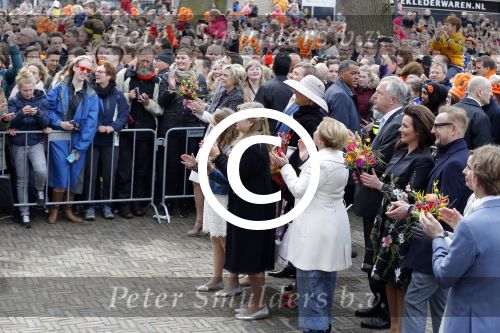 Zwolle 27 april 2016
Koningsdag in Zwolle met Koning Willem Alexander Koningin Maxima Prinses Amalia Ariane Alexia Prins Constantijn Prinses Laurentien Prins Maurits Prinses Marilene Prins Bernhard Prinses Annette Prins Pieter Christiaan Prinses Anita Prins Floris en Prinses Aimee.