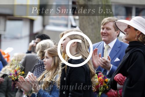 Zwolle 27 april 2016
Koningsdag in Zwolle met Koning Willem Alexander Koningin Maxima Prinses Amalia Ariane Alexia Prins Constantijn Prinses Laurentien Prins Maurits Prinses Marilene Prins Bernhard Prinses Annette Prins Pieter Christiaan Prinses Anita Prins Floris en Prinses Aimee.