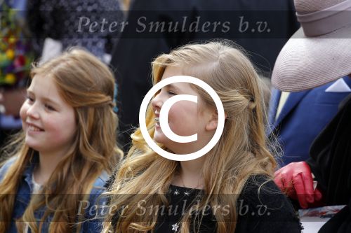 Zwolle 27 april 2016
Koningsdag in Zwolle met Koning Willem Alexander Koningin Maxima Prinses Amalia Ariane Alexia Prins Constantijn Prinses Laurentien Prins Maurits Prinses Marilene Prins Bernhard Prinses Annette Prins Pieter Christiaan Prinses Anita Prins Floris en Prinses Aimee.