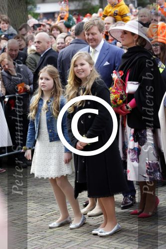 Zwolle 27 april 2016
Koningsdag in Zwolle met Koning Willem Alexander Koningin Maxima Prinses Amalia Ariane Alexia Prins Constantijn Prinses Laurentien Prins Maurits Prinses Marilene Prins Bernhard Prinses Annette Prins Pieter Christiaan Prinses Anita Prins Floris en Prinses Aimee.