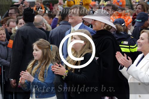Zwolle 27 april 2016
Koningsdag in Zwolle met Koning Willem Alexander Koningin Maxima Prinses Amalia Ariane Alexia Prins Constantijn Prinses Laurentien Prins Maurits Prinses Marilene Prins Bernhard Prinses Annette Prins Pieter Christiaan Prinses Anita Prins Floris en Prinses Aimee.