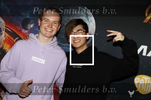 Amsterdam 24 april 2018
Premiere Avengers in pathe Arena.
