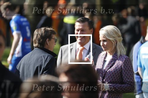 Groningen 27 april 2018
Koningsdag in Groningen met Koning Willem Alexander Koningin Maxima prinses Amalia Arian Alexia . Verder ook aanwezig Prins Maurits Prinses Marilene Prins Bernhard Prinses Annette Prins Floris Prinses Aimee en prins Pieter Christiaan. Dionne Stax en Bertus Holkema