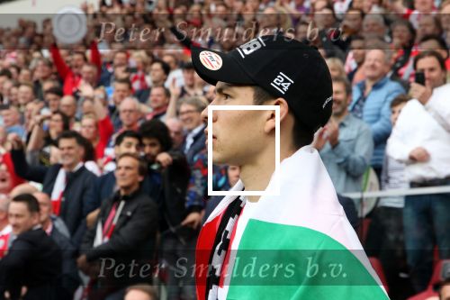 Eindhoven, 15 April 2018
PSV-AJAX, eindstand 3-0 en Landskampioen Seizoen 2017-2018
Hirving Lozano