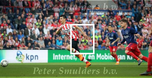 Eindhoven, 15 April 2018
PSV-AJAX, eindstand 3-0 en Landskampioen Seizoen 2017-2018
Hirving Lozano