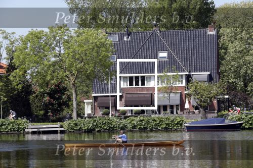Amsterdam 11 mei 2018
Huis Humberto Tan aan de Amstel.