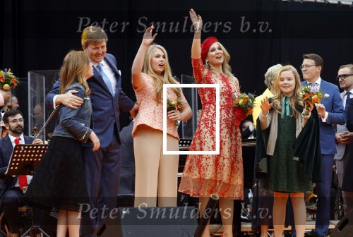 Groningen 27 april 2018
Koningsdag in Groningen met Koning Willem Alexander Koningin Maxima Prinses Amalia Prinses Alexia en Prinses Ariane