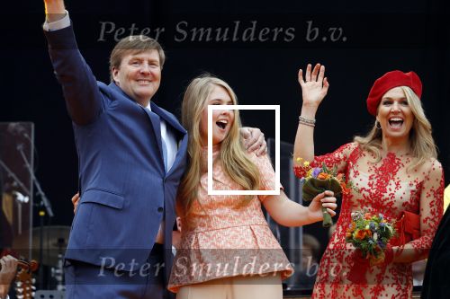 Groningen 27 april 2018
Koningsdag in Groningen met Koning Willem Alexander Koningin Maxima prinses Amalia