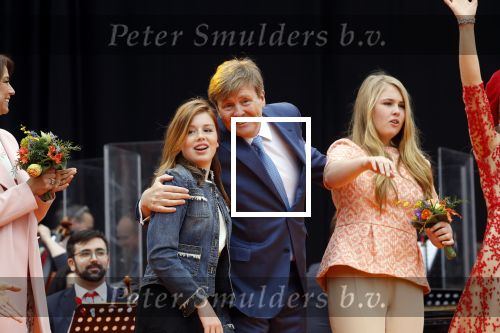 Groningen 27 april 2018
Koningsdag in Groningen met Koning Willem Alexander Koningin Maxima prinses Amalia