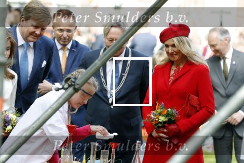 Groningen 27 april 2018
Koningsdag in Groningen met Koning Willem Alexander Koningin Maxima prinses Amalia Arian Alexia . Verder ook aanwezig Prins Maurits Prinses Marilene Prins Bernhard Prinses Annette Prins Floris Prinses Aimee en prins Pieter Christiaan.
