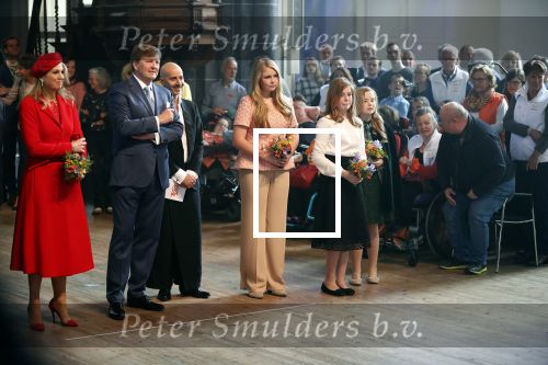 Groningen 27 april 2018
Koningsdag in Groningen met Koning Willem Alexander Koningin Maxima prinses Amalia Arian Alexia . Verder ook aanwezig Prins Maurits Prinses Marilene Prins Bernhard Prinses Annette Prins Floris Prinses Aimee en prins Pieter Christiaan.