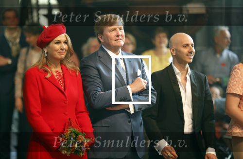 Groningen 27 april 2018
Koningsdag in Groningen met Koning Willem Alexander Koningin Maxima prinses Amalia Arian Alexia . Verder ook aanwezig Prins Maurits Prinses Marilene Prins Bernhard Prinses Annette Prins Floris Prinses Aimee en prins Pieter Christiaan.