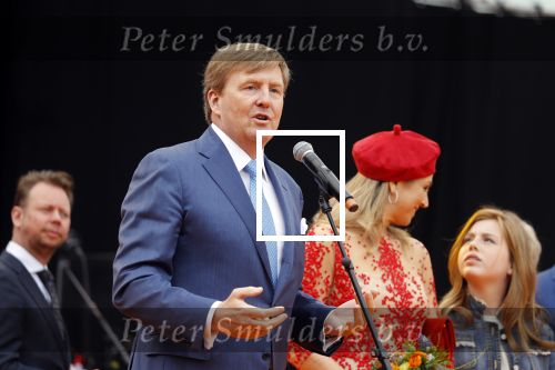 Groningen 27 april 2018
Koningsdag in Groningen met Koning Willem Alexander Koningin Maxima prinses Amalia Arian Alexia . Verder ook aanwezig Prins Maurits Prinses Marilene Prins Bernhard Prinses Annette Prins Floris Prinses Aimee en prins Pieter Christiaan.