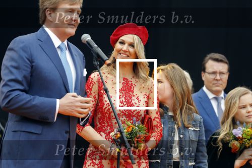 Groningen 27 april 2018
Koningsdag in Groningen met Koning Willem Alexander Koningin Maxima prinses Amalia Arian Alexia . Verder ook aanwezig Prins Maurits Prinses Marilene Prins Bernhard Prinses Annette Prins Floris Prinses Aimee en prins Pieter Christiaan.
