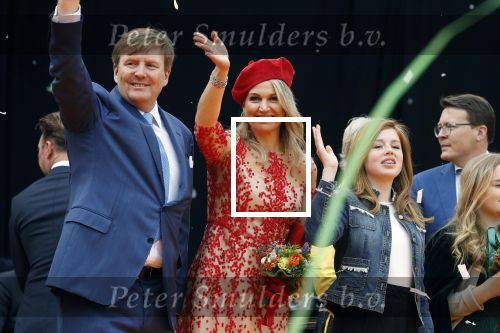 Groningen 27 april 2018
Koningsdag in Groningen met Koning Willem Alexander Koningin Maxima prinses Amalia Arian Alexia . Verder ook aanwezig Prins Maurits Prinses Marilene Prins Bernhard Prinses Annette Prins Floris Prinses Aimee en prins Pieter Christiaan.