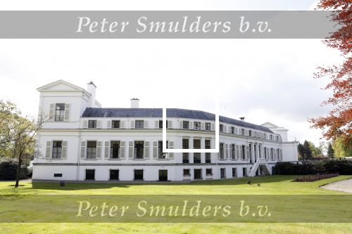Soestdijk 26 april 2018
Pia Douwes op paleis Soestdijk.