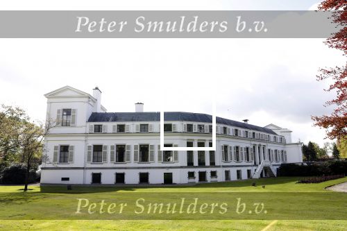 Soestdijk 26 april 2018
Pia Douwes op paleis Soestdijk.