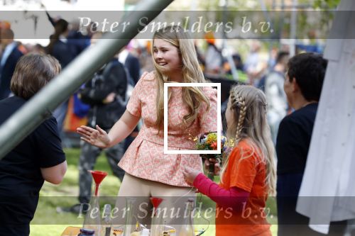Groningen 27 april 2018
Koningsdag in Groningen met Prinses Amalia