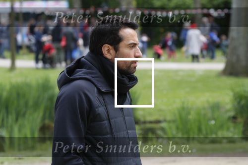 Amsterdam 5 mei 2019
Dotan met een vriendin in het vondelpark.
