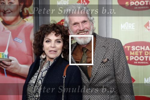 Amsterdam 14 april 2019
Premiere van t schaep met de 5 poten in het deLamar theater. Henriette Tol met haar partner Rob Snoek