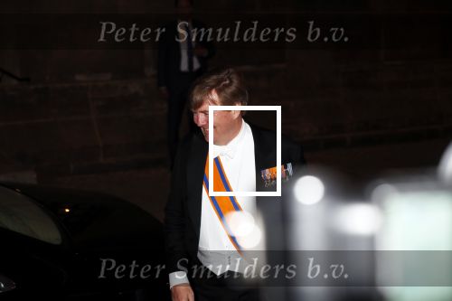 Amsterdam 9 april 2019
Diner met corps diplomatique in het paleis op de dam.
Aanwezig Koning Willem Alexander Koningin Maxima Prinses Beatrix en prinses Margriet.