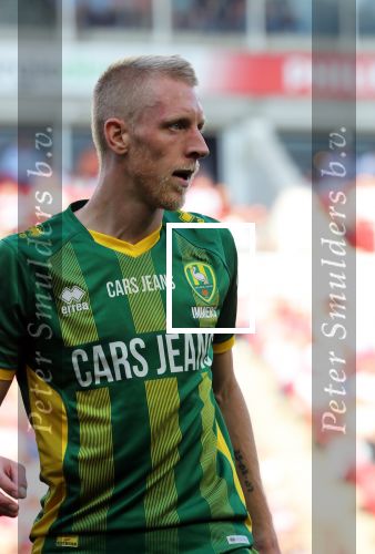 Eindhoven, 21 April 2019 Kompetitiewedstrijd PSV-ADO Den Haag, eindstand 3-1
Lex Immers