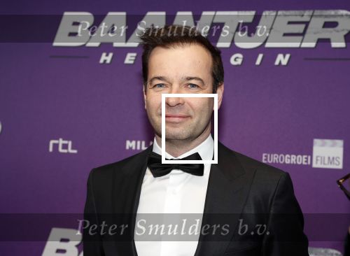 Amsterdam 15 april 2019
Premiere Baantjer in het nieuwe deLamar theater. Peter v d Vorst
