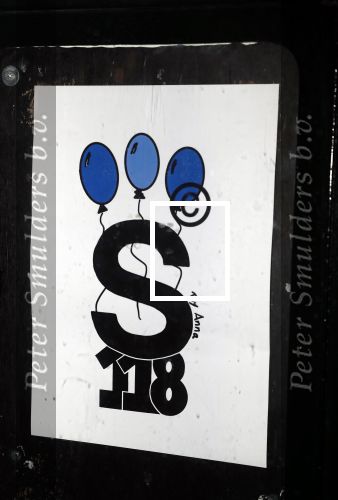 Amsterdam 13 april 2019
Feest van Prins Maurits en Prinses Marilene bij de Supper Club. Logo