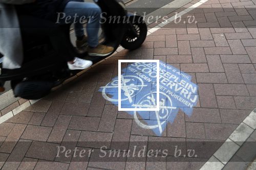 Amsterdam 14 april 2019
Premiere van t schaep met de 5 poten in het deLamar theater. Scooterverbod in centrum Amsterdam