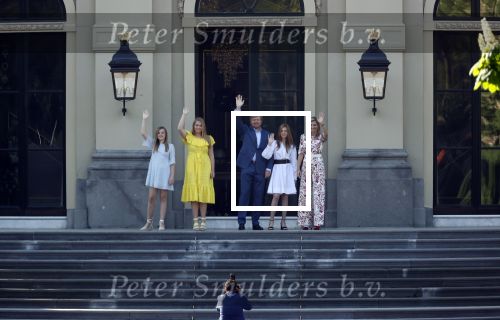 Den Haag 27 april 2020
ivm het corona virus is koningsdag in Maastricht afgelast en vieren Koning Willem Alexander Koningin Maxim en hun dochter prinses Amalia en Ariane de verjaardag van WA op paleis huis ten Bosch.