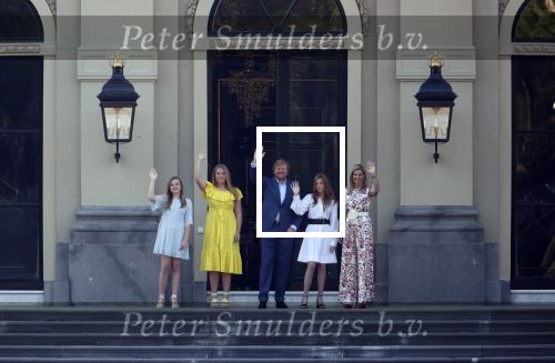 Den Haag 27 april 2020
ivm het corona virus is koningsdag in Maastricht afgelast en vieren Koning Willem Alexander Koningin Maxim en hun dochter prinses Amalia en Ariane de verjaardag van WA op paleis huis ten Bosch.