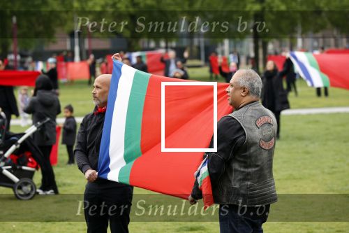 Amsterdam 29 april 2020
Honderden Molukkers op het museumplein. De politie keek toen maar hoefde niet op te treden.