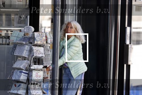 Noordwijk 20 april 2020
De zus van Martien Meiland Nelleke Meiland heeft een winkel en woont in Noordwijk.