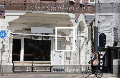 Amsterdam 17 mei 2021
De ex van Amanda Balk heeft zijn ijssalon gesloten