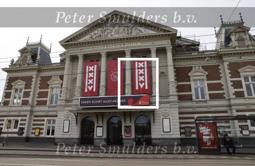 Amsterdam 6 mei 2021
Het concertgebouw feliciteert Ajax met hun 35e landstitel