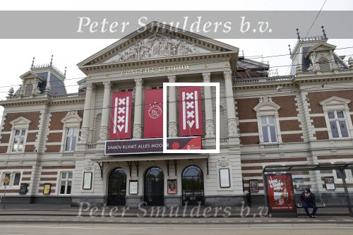 Amsterdam 6 mei 2021
Het concertgebouw feliciteert Ajax met hun 35e landstitel