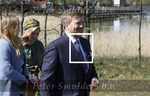 Eindhoven 27 april 2021
Koningsdag 2021 op de High tech Campus in Eindhoven.
Aanwezig Koning Willem Alexander Koningin Maxima Prinses Amalia Prinses Ariane en Prinses Alexia .