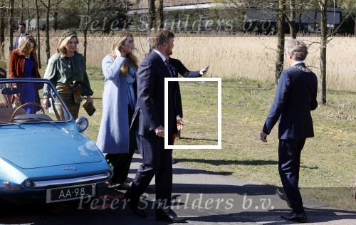 Eindhoven 27 april 2021
Koningsdag 2021 op de High tech Campus in Eindhoven.
Aanwezig Koning Willem Alexander Koningin Maxima Prinses Amalia Prinses Ariane en Prinses Alexia .