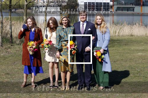 Eindhoven 27 april 2021
Koningsdag 2021 op de High tech Campus in Eindhoven.
Aanwezig Koning Willem Alexander Koningin Maxima Prinses Amalia Prinses Ariane en Prinses Alexia .