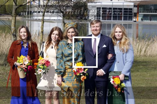 Eindhoven 27 april 2021
Koningsdag 2021 op de High tech Campus in Eindhoven.
Aanwezig Koning Willem Alexander Koningin Maxima Prinses Amalia Prinses Ariane en Prinses Alexia .