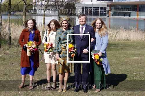 Eindhoven 27 april 2021
Koningsdag 2021 op de High tech Campus in Eindhoven.
Aanwezig Koning Willem Alexander Koningin Maxima Prinses Amalia Prinses Ariane en Prinses Alexia .