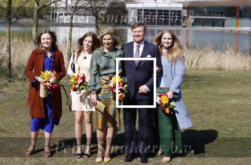 Eindhoven 27 april 2021
Koningsdag 2021 op de High tech Campus in Eindhoven.
Aanwezig Koning Willem Alexander Koningin Maxima Prinses Amalia Prinses Ariane en Prinses Alexia .