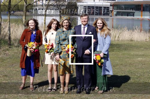 Eindhoven 27 april 2021
Koningsdag 2021 op de High tech Campus in Eindhoven.
Aanwezig Koning Willem Alexander Koningin Maxima Prinses Amalia Prinses Ariane en Prinses Alexia .