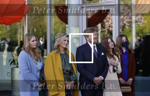 Eindhoven 27 april 2021
Koningsdag 2021 op de High tech Campus in Eindhoven.
Aanwezig Koning Willem Alexander Koningin Maxima Prinses Amalia Prinses Ariane en Prinses Alexia .