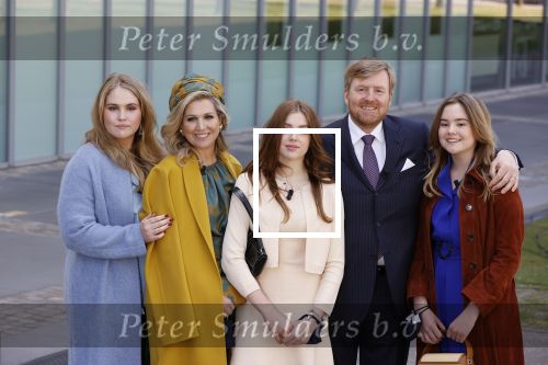 Eindhoven 27 april 2021
Koningsdag 2021 op de High tech Campus in Eindhoven.
Aanwezig Koning Willem Alexander Koningin Maxima Prinses Amalia Prinses Ariane en Prinses Alexia .