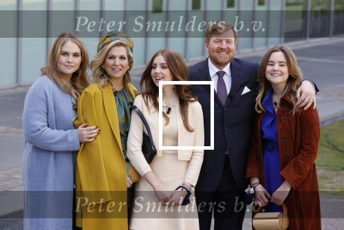 Eindhoven 27 april 2021
Koningsdag 2021 op de High tech Campus in Eindhoven.
Aanwezig Koning Willem Alexander Koningin Maxima Prinses Amalia Prinses Ariane en Prinses Alexia .