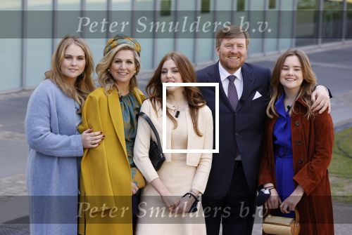 Eindhoven 27 april 2021
Koningsdag 2021 op de High tech Campus in Eindhoven.
Aanwezig Koning Willem Alexander Koningin Maxima Prinses Amalia Prinses Ariane en Prinses Alexia .